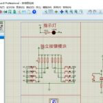 STC89C52多功能时钟温度系统Proteus仿真