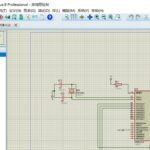 ATmega32循迹小车PID控制Proteus仿真