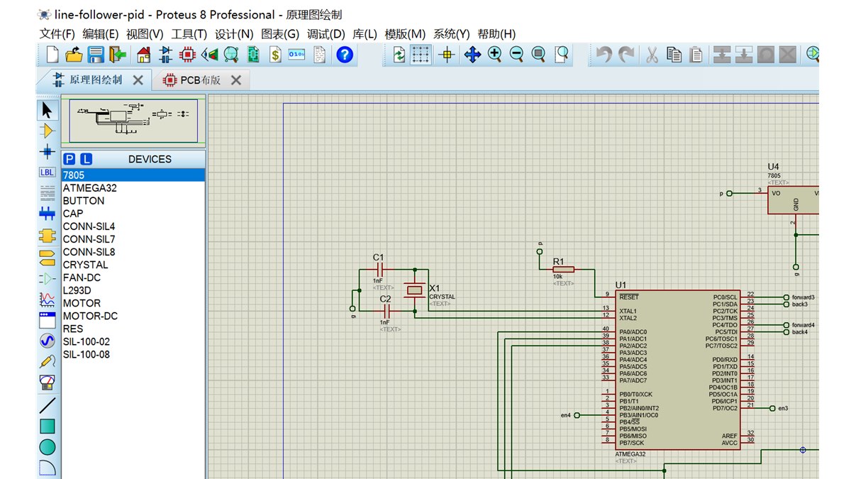 ATmega32循迹小车PID控制Proteus电路截图