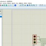 ATmega32交通灯倒计时控制系统Proteus仿真