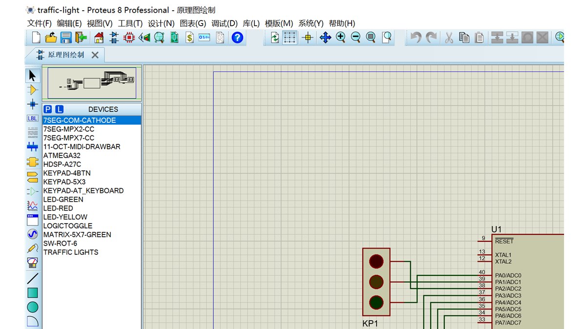 ATmega32交通灯倒计时Proteus电路截图